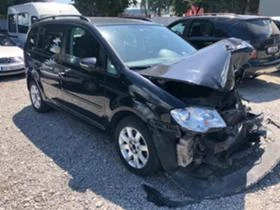 VW Touran 1, 4Tsi на Части-Метан, снимка 3