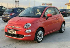 Fiat 500 Уникално запазен 