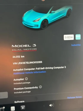 Tesla Model 3 Performance, снимка 10