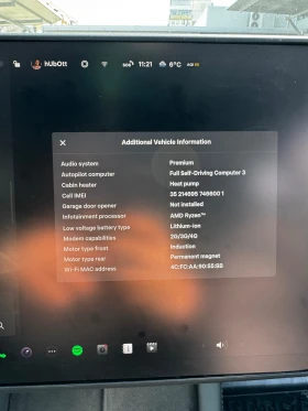 Tesla Model 3 Performance, снимка 9