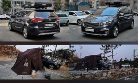 Kia Carnival, снимка 1