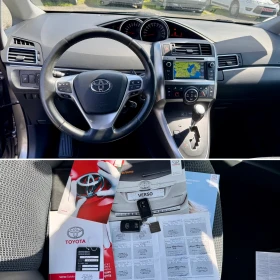 Toyota Verso 1.8i Автоматик! Внос ШВЕЙЦАРИЯ!PDC, Автопилот, Nav, снимка 17