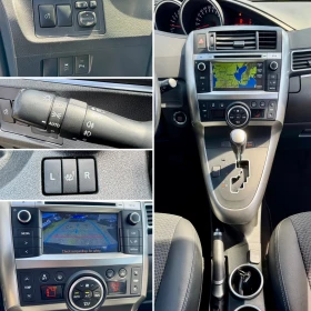 Toyota Verso 1.8i Автоматик! Внос ШВЕЙЦАРИЯ!PDC, Автопилот, Nav, снимка 15
