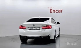 BMW 430 Coupe/Akrapovich/Harmon Kardon, снимка 3
