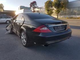 Mercedes-Benz CLS 320 320 CDI 224к.с. SBC - 11 лв. - 40234991 | Car24.bg