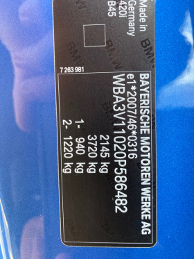 BMW 420 M PAKET / КАБРИО / ПОДГРЕВ / 89,000км / GERMANY , снимка 13