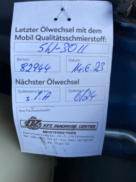 BMW 420 M PAKET / КАБРИО / ПОДГРЕВ / 89,000км / GERMANY , снимка 14