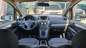 Opel Zafira 1.8i 7 Местен NOV VNOS GERMANY, снимка 13