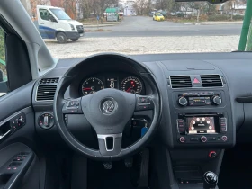 Обява за продажба на VW Touran 1.6 TDI  ~16 500 лв. - изображение 7