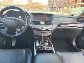 Infiniti M M35h, снимка 7