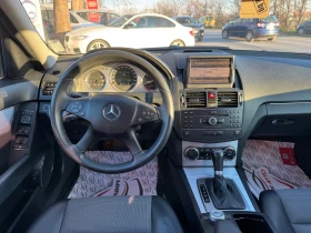 Mercedes-Benz C 230 V6* LPG* NAVI* AVTOMATIK* KEYLESS GO | Mobile.bg    12