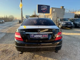 Mercedes-Benz C 230 V6* LPG* NAVI* AVTOMATIK* KEYLESS GO | Mobile.bg    5