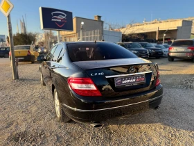 Mercedes-Benz C 230 V6* LPG* NAVI* AVTOMATIK* KEYLESS GO | Mobile.bg    6