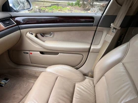 Audi A8 - 9500 лв. - 80960359 13