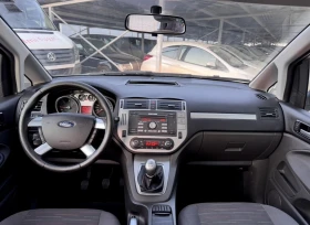 Ford C-max 1.6 TD / Панорама - 4700 лв. - 34243227 10