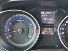 Hyundai I30 1.4 - 12500 лв. - 87590641 10