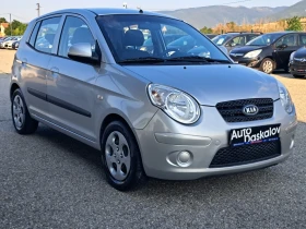 Kia Picanto 1, 1 i + gpl - 3900 лв. - 35927226 12