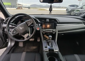 Honda Civic 1.0 VTEC Elegance CVT - 14000 € / 27381.62 лв. - 73101779 6