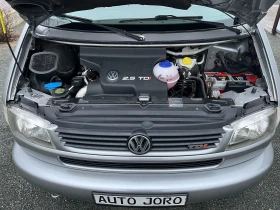 VW Multivan 2.5TDI-151k.c. - 7900 € / 15451.06 лв. - 34126693 17