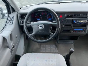 VW Multivan 2.5TDI-151k.c. - 7900 € / 15451.06 лв. - 34126693 10