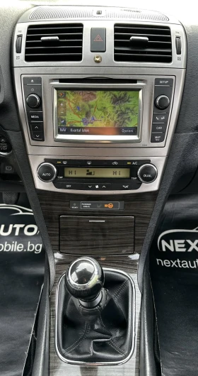 Toyota Avensis 2.0D-4D 124HP KEYLESS CAMERA NAVI - 6100 € / 11930.56 лв. - 69670188 9