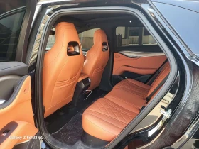 BYD Sealion 7 Smart Navigation Edition 610 km autogeorge.com | Mobile.bg � ����� ������ 7