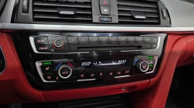 BMW 430 Coupe/Akrapovich/Harmon Kardon | Mobile.bg � ����� ������ 8