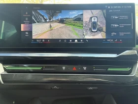 BMW 540 d xDrive/M SPORT/H K/360 /HEAD UP/LED/ | Mobile.bg � ����� ������ 12