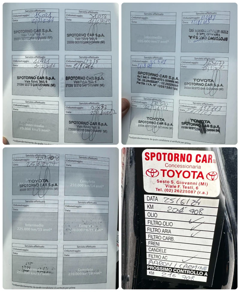 Toyota Avensis 2.0D-4D 124HP KEYLESS CAMERA NAVI, снимка 16 - Автомобили и джипове - 53418216