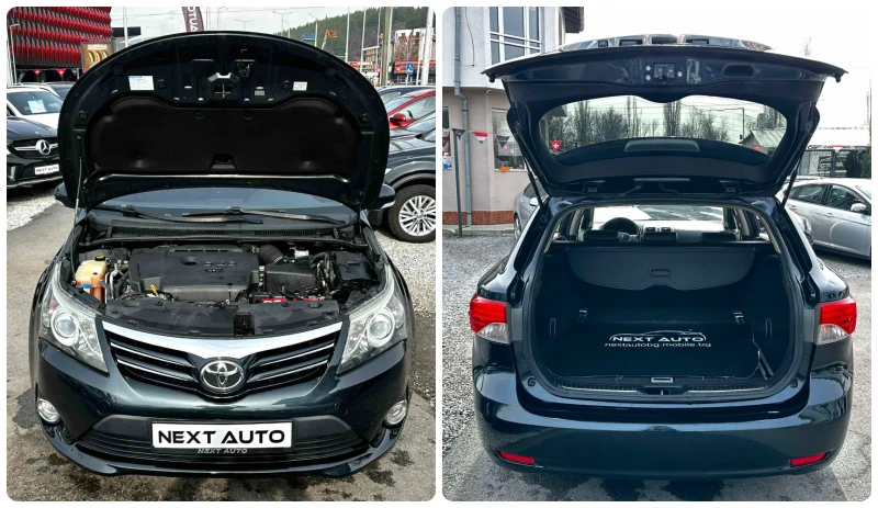 Toyota Avensis 2.0D-4D 124HP KEYLESS CAMERA NAVI, снимка 14 - Автомобили и джипове - 53418216