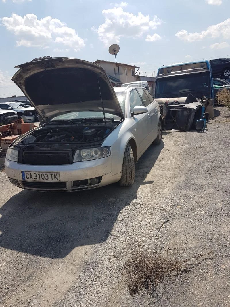 Audi A4   | Mobile.bg   2