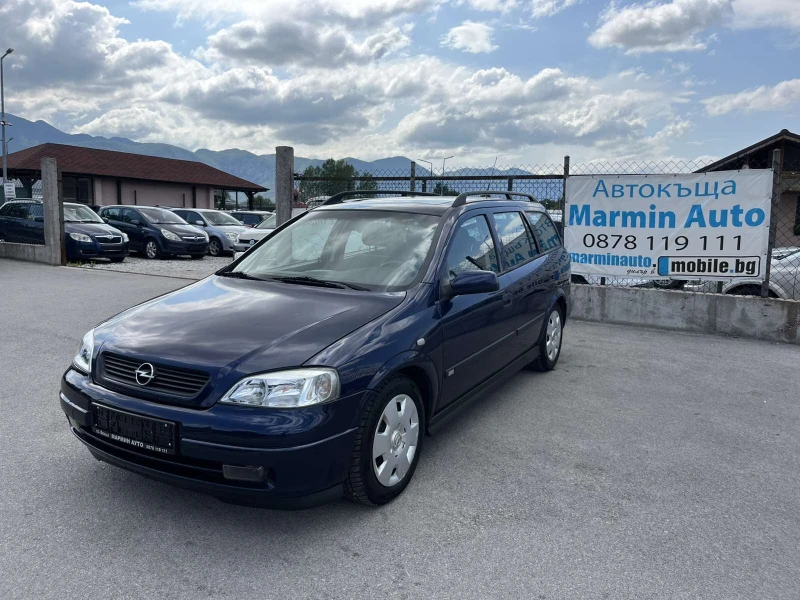 Opel Astra 1.6I 75kс ПЕРФЕКТНА - 2800 лв. - 16901953 1