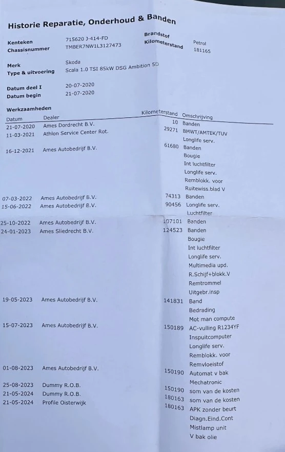 Skoda Scala 1.0 TSI DSG | Mobile.bg   16