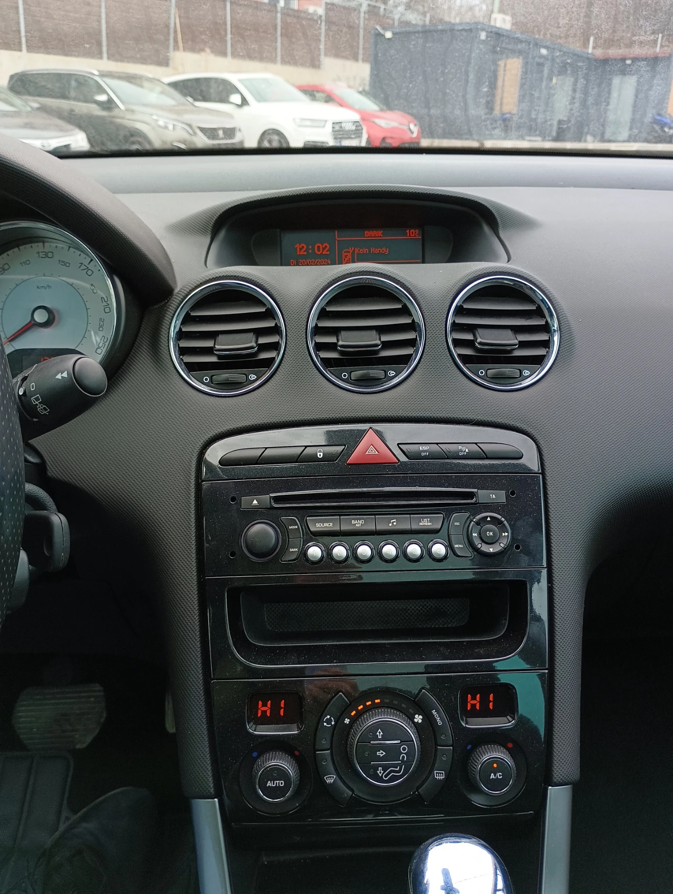 Peugeot 308 SW | Mobile.bg — изображение 16