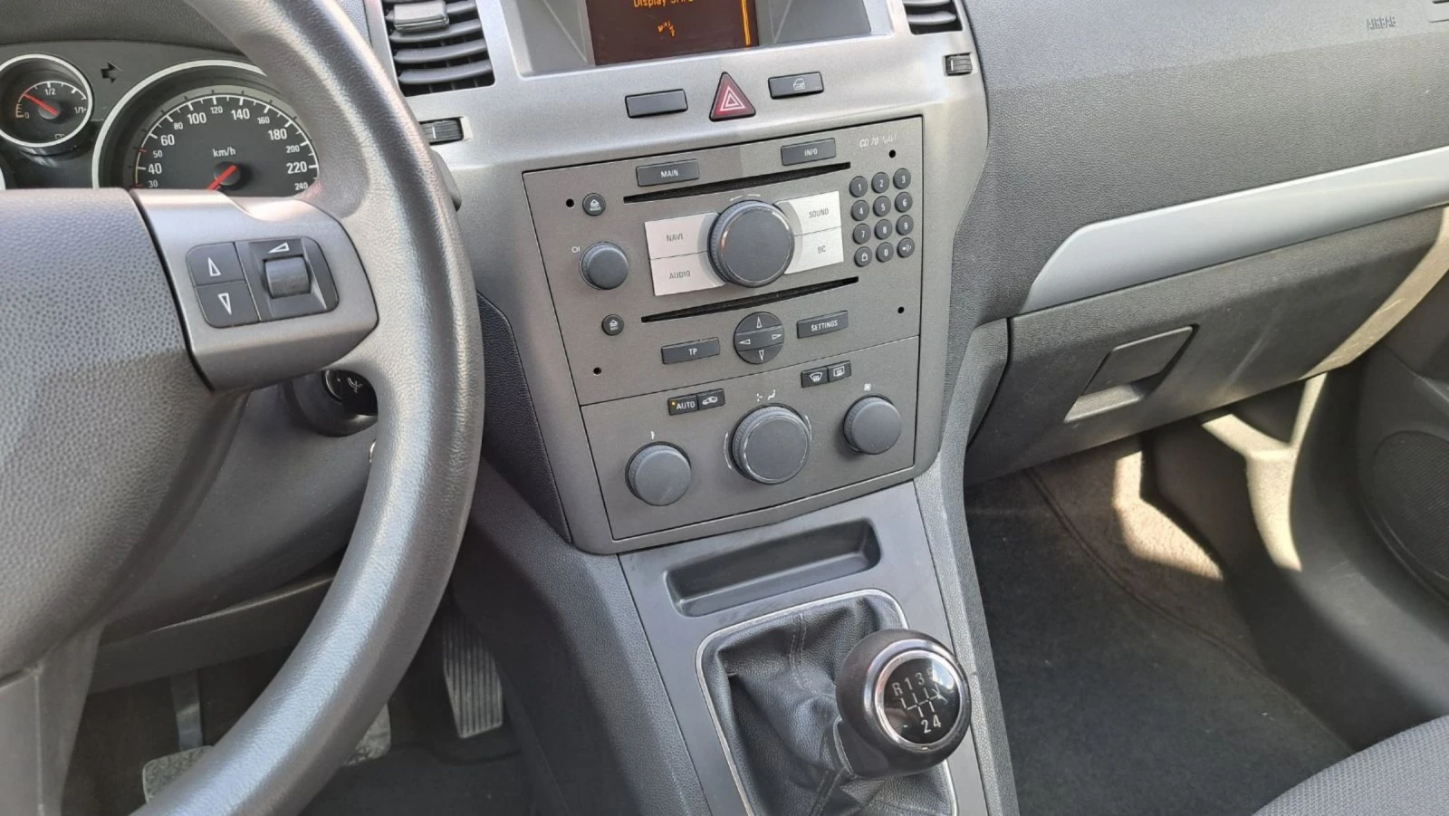 Opel Zafira 1.8i 7 Местен NOV VNOS GERMANY | Mobile.bg — изображение 11