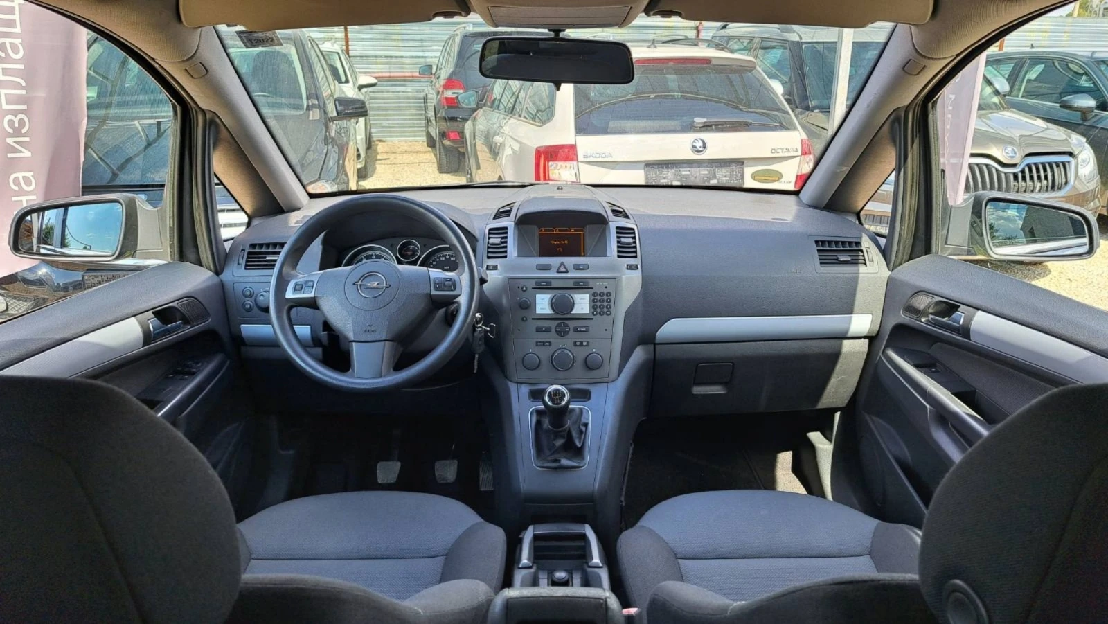 Opel Zafira 1.8i 7 Местен NOV VNOS GERMANY | Mobile.bg — изображение 13