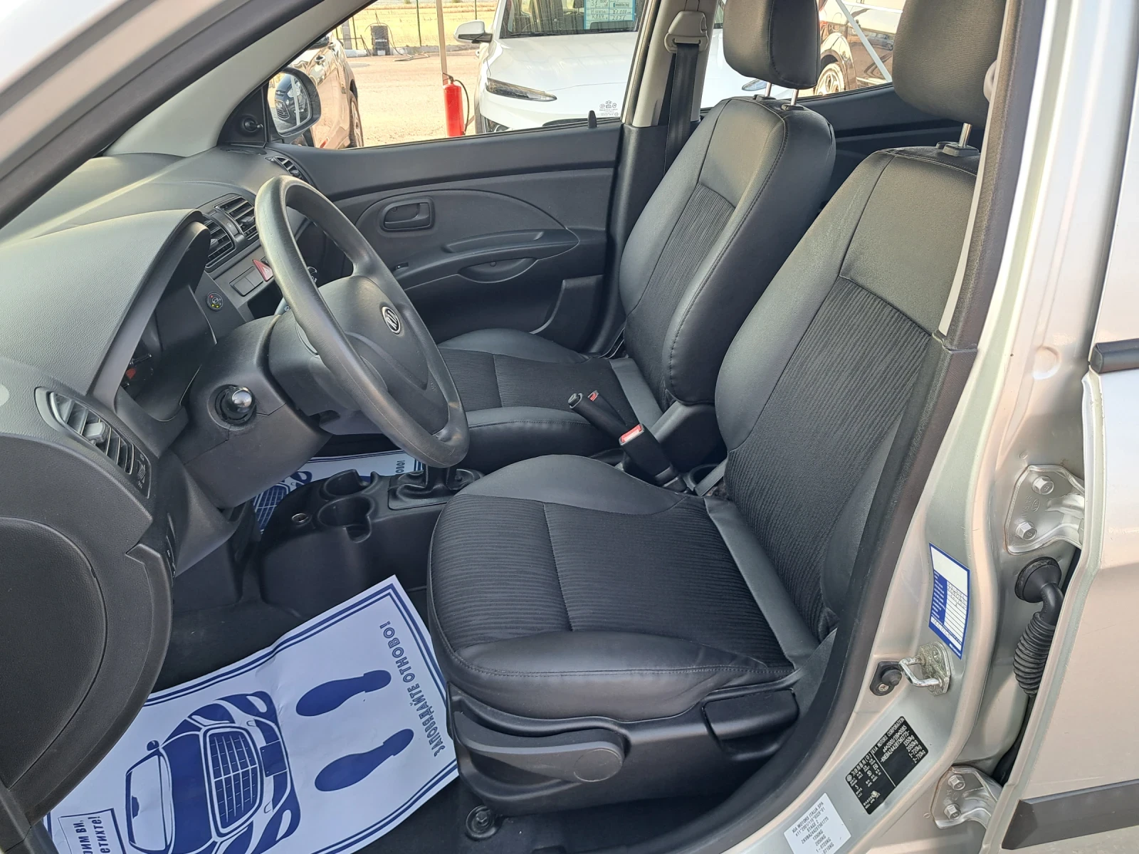 Kia Picanto 1, 1 i + gpl - изображение 9