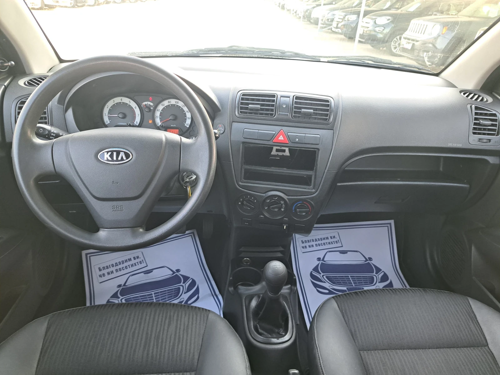 Kia Picanto 1, 1 i + gpl - изображение 10
