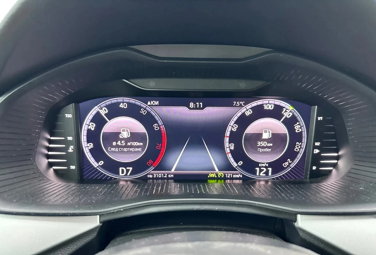 Skoda Scala 1.0 TSI DSG - изображение 6