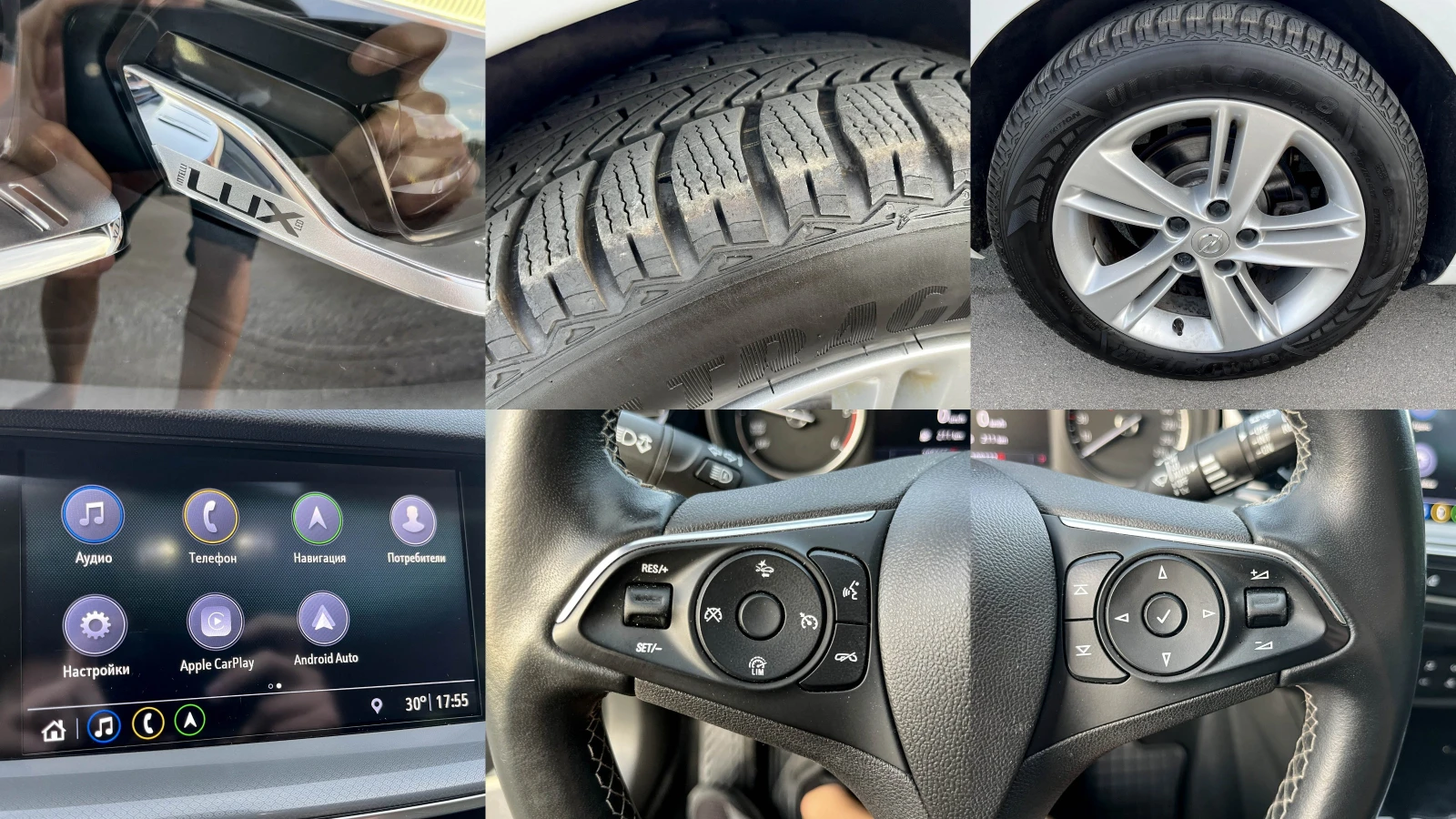 Opel Insignia 1.6D* LED*  *  | Mobile.bg   16