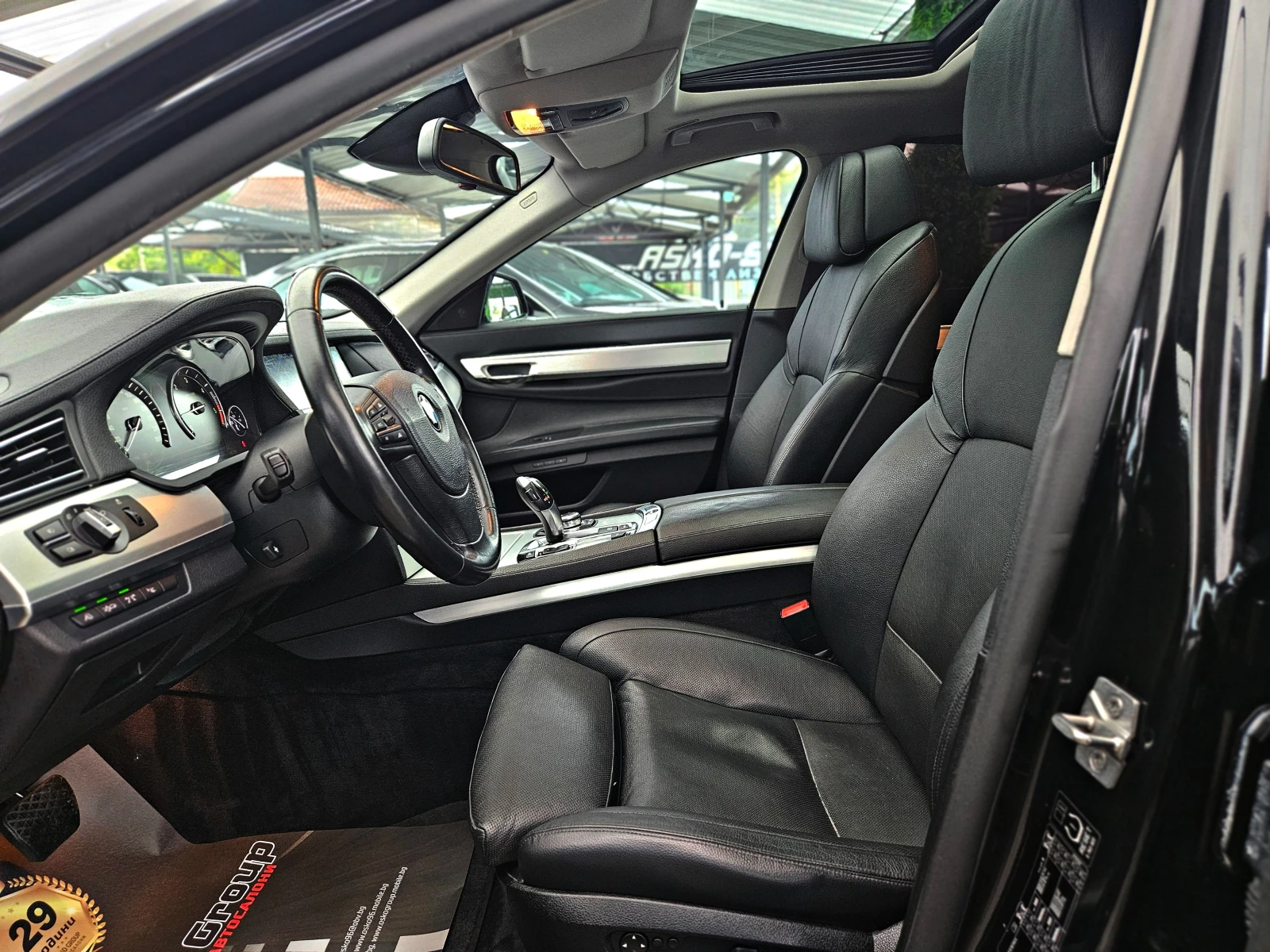 BMW 730 M/DISTRONIC/HEAD UP////MEMORY/LI | Mobile.bg   15