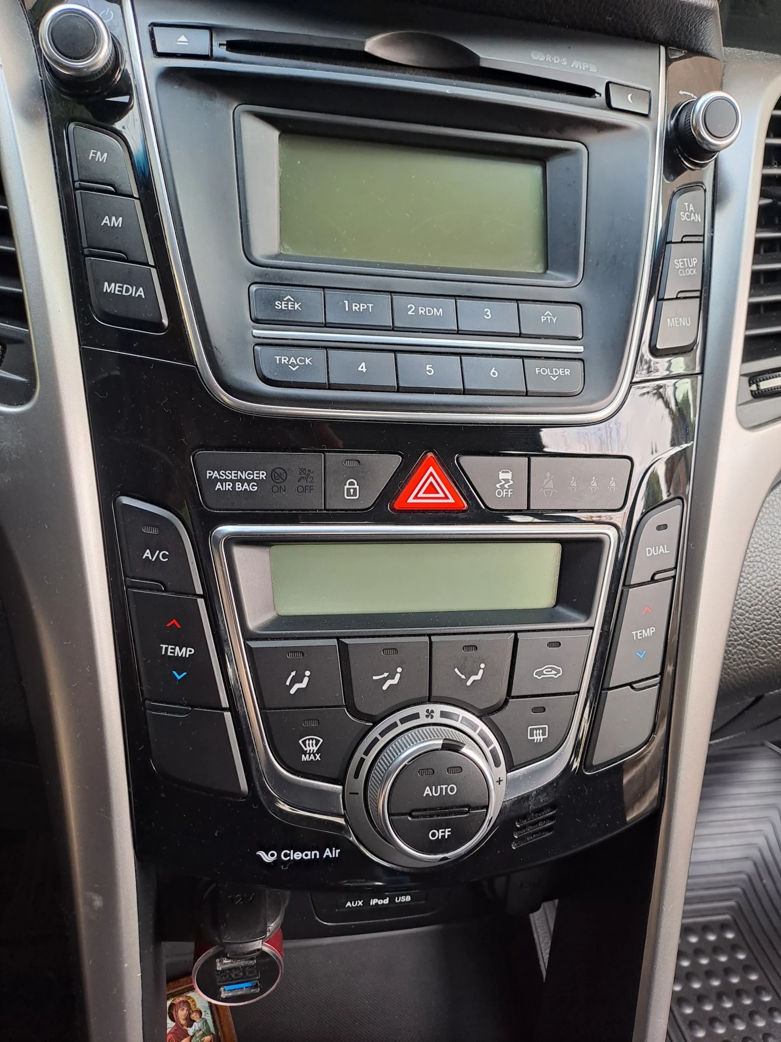 Hyundai I30 | Mobile.bg � ����������� 9