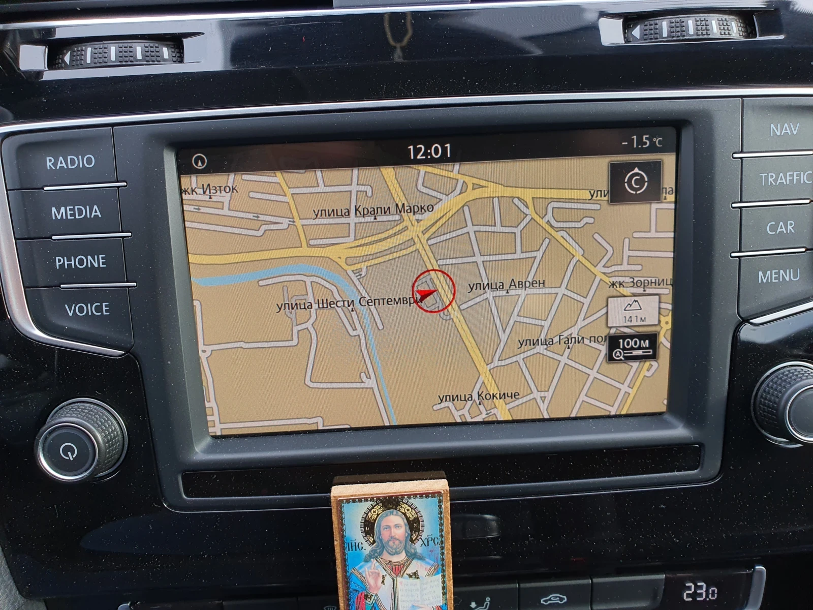 VW Golf 1.6TDI 110.. | Mobile.bg   8