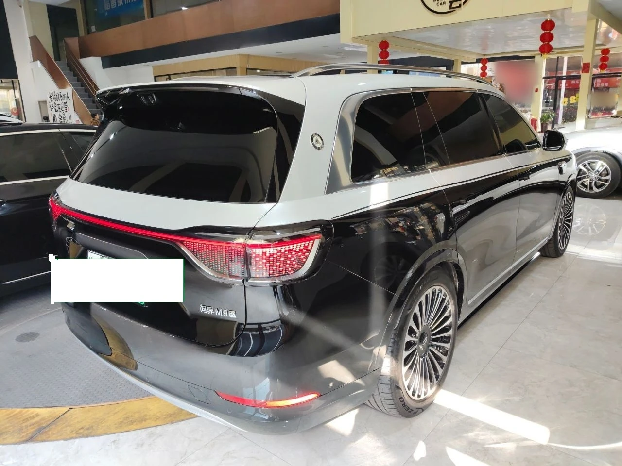 AITO 9 �9 All-Electric Max Version | Mobile.bg � ����������� 6