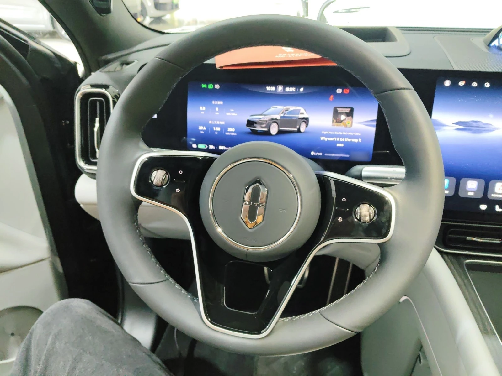 AITO 9 �9 All-Electric Max Version | Mobile.bg � ����������� 10