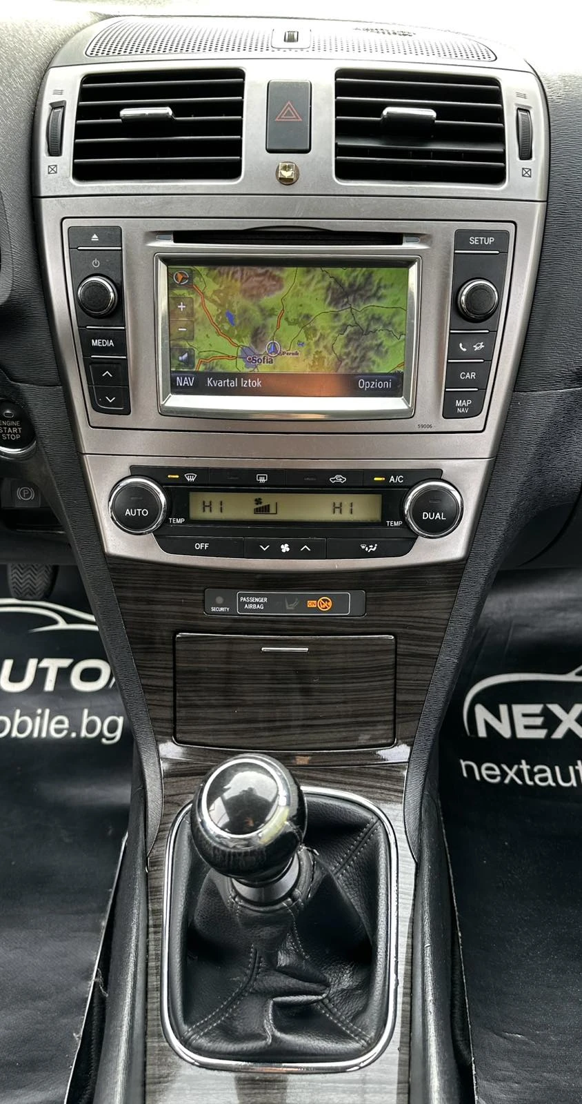 Toyota Avensis 2.0D-4D 124HP KEYLESS CAMERA NAVI - изображение 9