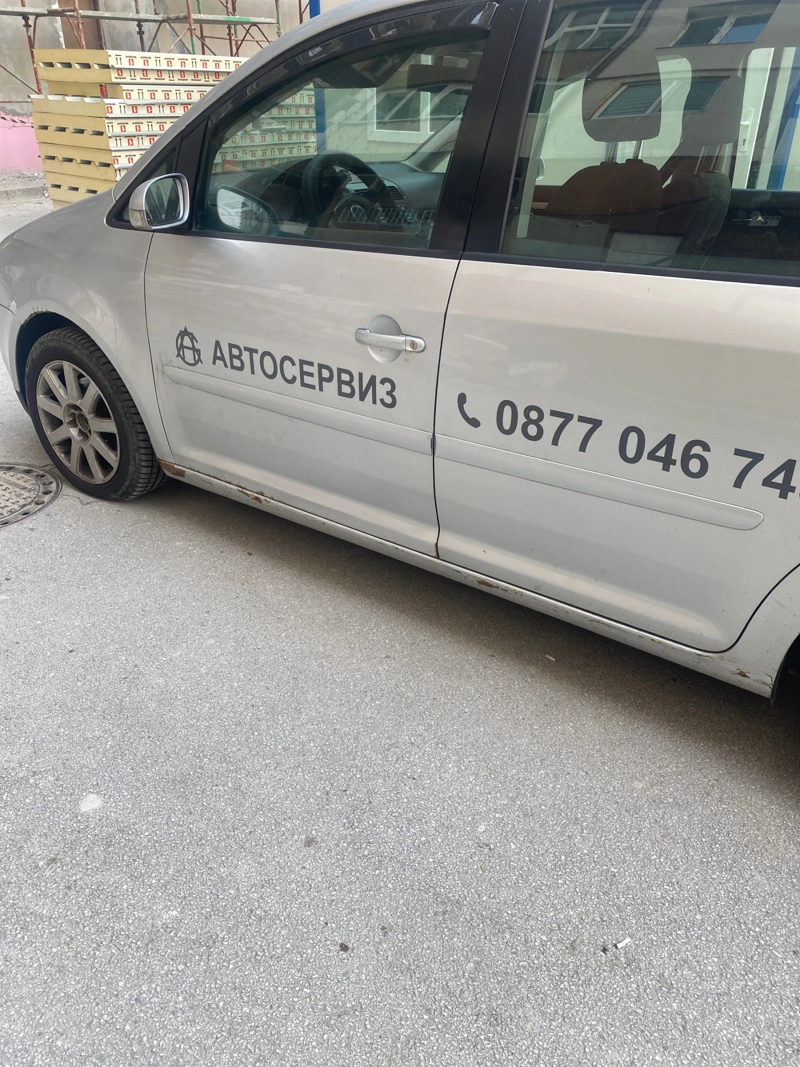 VW Touran | Mobile.bg � ����������� 10