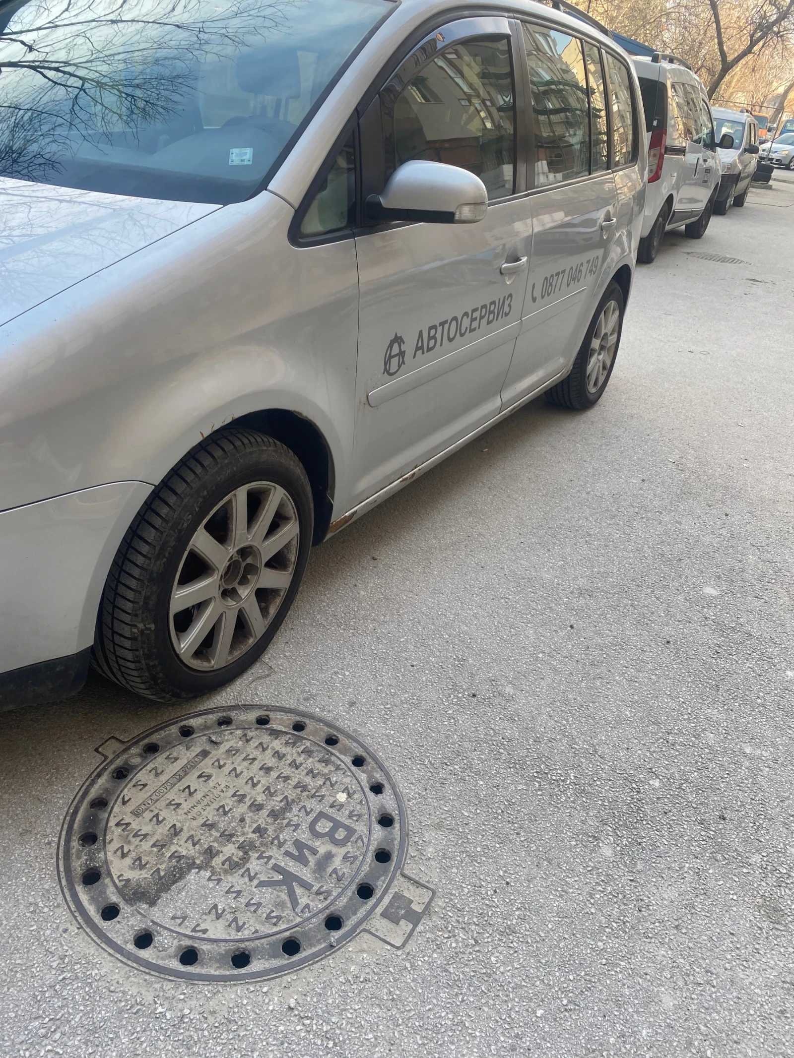 VW Touran | Mobile.bg � ����������� 2