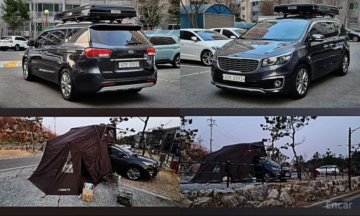 Kia Carnival undefined | Auto.bg — изображение 1