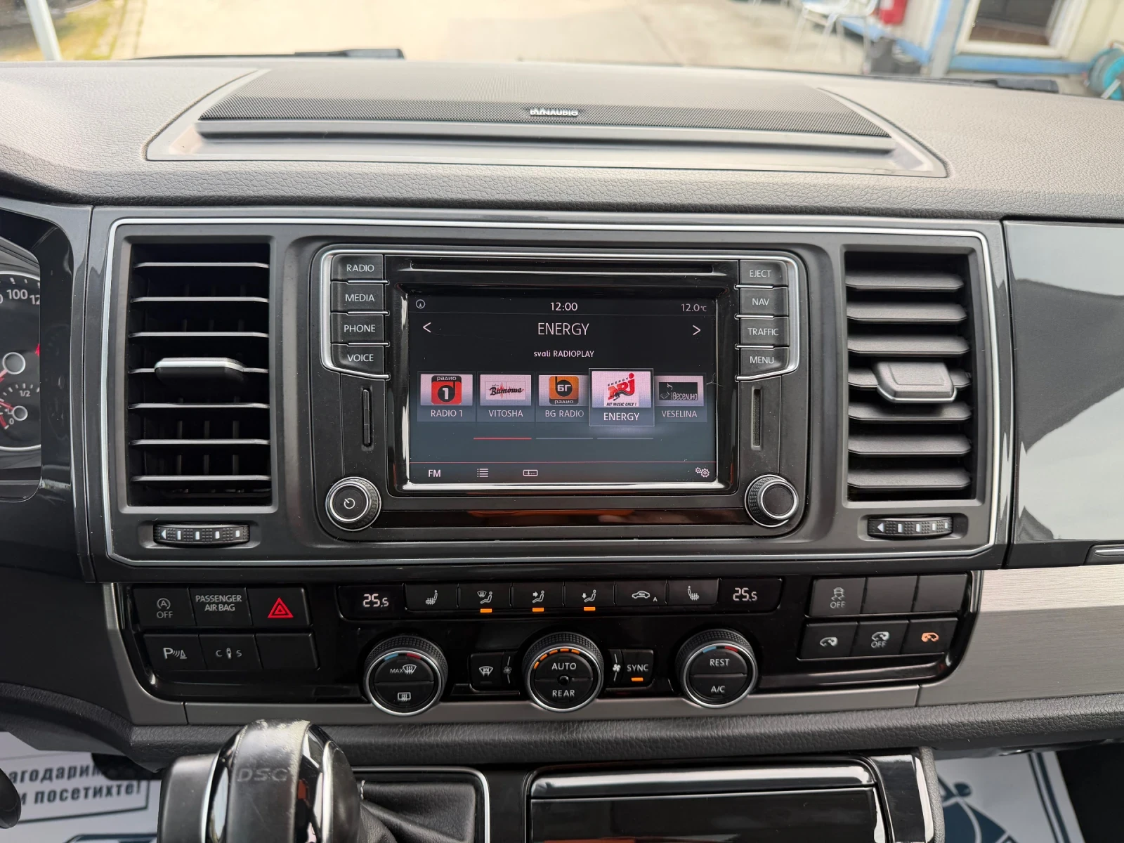 VW Multivan 2.0TDI T6 Highline 4x4 Швейцария ЕDITION 30, снимка 14 - Автомобили и джипове - 54217802